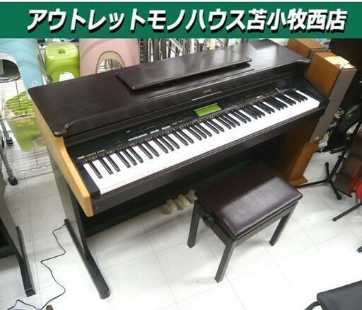 コルグ 電子ピアノ CONCERT Ci-8600 2001年製 中古 イス付き KORG