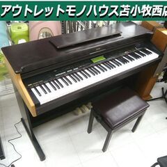 コルグ 電子ピアノ CONCERT Ci-8600 2001年製...