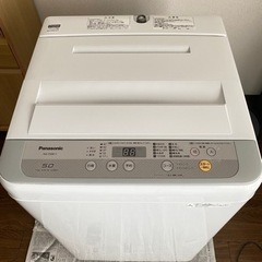 洗濯機　5kg Panasonic 2017年製