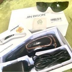 脱毛器　JIN BISON