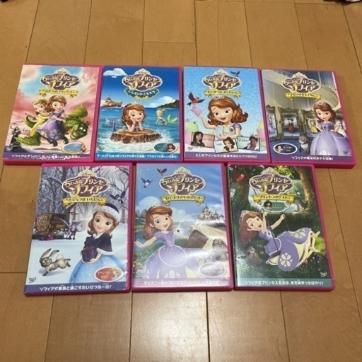 ちいさなプリンセス ソフィアdvd Etnahiking It