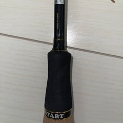 MMC-65SUL-S マシモフ　タイラバロッド