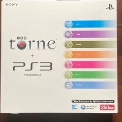 PS3本体   トルネ　250GB  ※コントローラ無し　[引き...