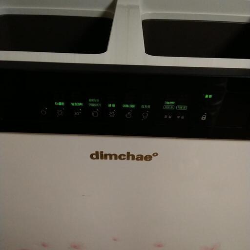 キムチ用 dimchae 冷蔵庫 超美品