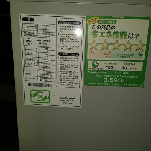 キムチ用 dimchae 冷蔵庫 超美品 キムチ用 dimchae 冷蔵庫 超美品