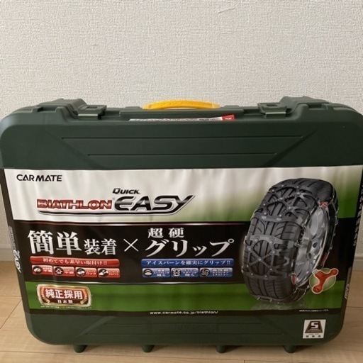 バイアスロン　クイックイージーQE12L