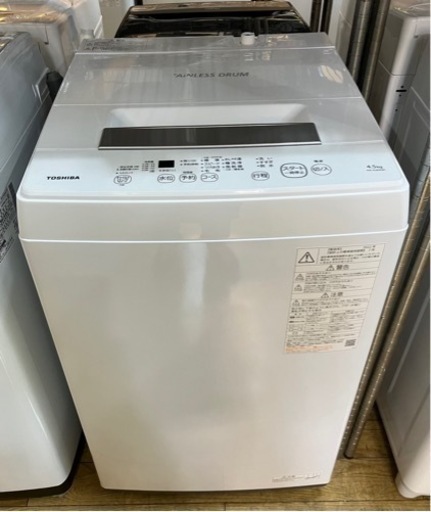 ⭐️人気⭐️2022年製 TOSHIBA 4.5kg 洗濯機 AW-45M9 東芝