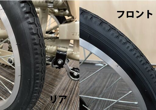 売約済み、ミムゴ 電動アシスト自転車  20インチ BEPN20-CG　カイホウジャパン