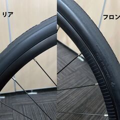 売約済！GIANT ESCAPE RX W-E+ サイズXXS　電動アシスト自転車 