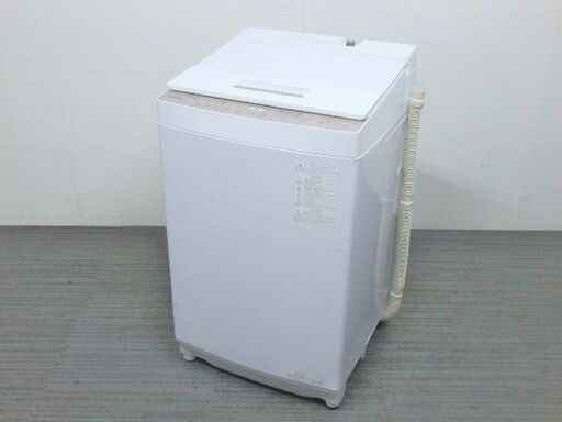 美品　東芝 8.0ｋｇ　全自動洗濯機　AW-8D9BK 2020年製