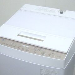 美品　東芝 8.0ｋｇ　全自動洗濯機　AW-8D9BK 2020年製