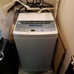 AQUA　全自動電気洗濯機　家庭用　AQW-Q50E AQW-S45E
