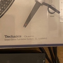 【今すぐDJできる！】アナログDJセット #レコードプレイヤー #ターンテーブル #DJ機材 #Technics #Pioneer #MK5