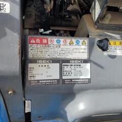 値下げイセキ　トラクター　TPC15 希少フルクローラー