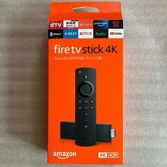 Amazon Fire TV Stick 4K（Alexa対応音...