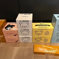 【受け渡し決まりました】リラックマのお皿✨セット✨ローソンの景品