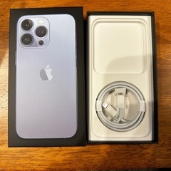 iPhone13 Pro シエラブルー　128GB