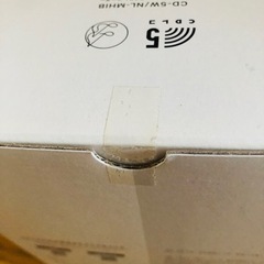 ★新品未使用★【My Hair is Bad】CDレコ