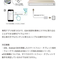 ★新品未使用★【My Hair is Bad】CDレコ