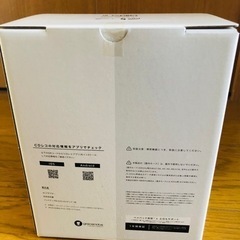 ★新品未使用★【My Hair is Bad】CDレコ