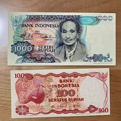 インドネシア旧紙幣ルピア★状態良し