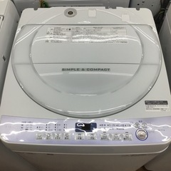 I-83【ご来店頂ける方限定】SHARPの7、0Kg洗濯機です