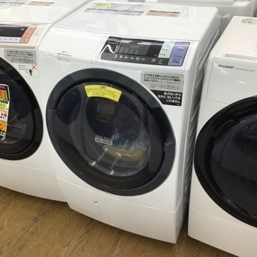 #I-80【ご来店頂ける方限定】HITACHIのドラム式洗濯乾燥機です