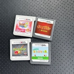 取引中　3DS DS ソフトあげます