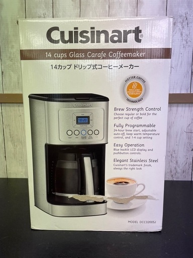 【新品】Cuisinart  14カップ　コーヒーメーカー