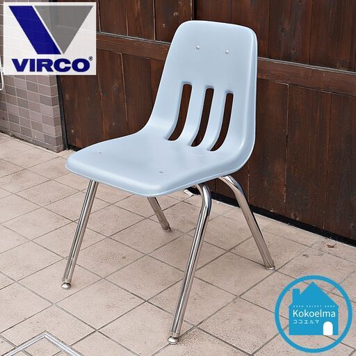アメリカVIRCO(ヴァルコ)社の9000 CHAIR ブラックです。機能的でシンプル・コンパクトなスタッキングチェアーはミッドセンチュリーな空間のアクセントにもなるビンテージテイストな椅子です。CI131
