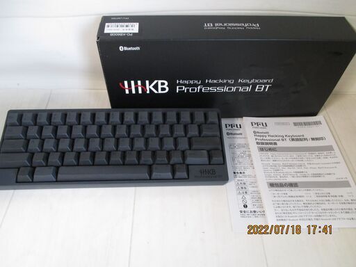☆ピーエフユー PFU HHKB Professional BT PD-KB600B キーボード◆ハッピーハッキングキーボード