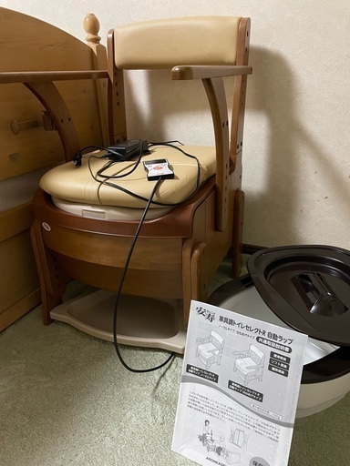 介護用品　ポータブルトイレ　安寿