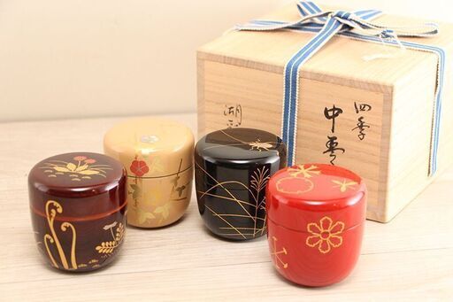 湖彩 四季 中棗 加賀蒔絵師 中村湖彩 四季中棗 4点セット 共布 共箱 高級山中漆器 (R2193wY)