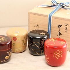 湖彩 四季 中棗 加賀蒔絵師 中村湖彩 四季中棗 4点セット 共布 共箱 高級山中漆器 (R2193wY)