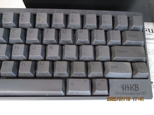 ☆ピーエフユー PFU HHKB Professional BT PD-KB600B キーボード◆ハッピーハッキングキーボード