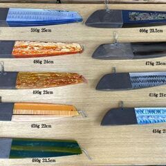 三角バケ マスバケ マスナタ 約400～600ｇ 9本セット フィッシング 船釣り 仕掛け まとめ売り 複数 札幌市手稲区