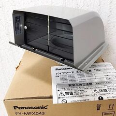 DIYに‼‼　パイプフード＆レンジ用フード 6点セット☆新品☆