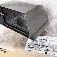 DIYに‼‼　パイプフード＆レンジ用フード 6点セット☆新品☆