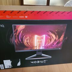 美品 人気ゲーミングモニター BenQ MOBIUZ EX2510 元箱あり 欠品なし 格安 早いもの勝ち