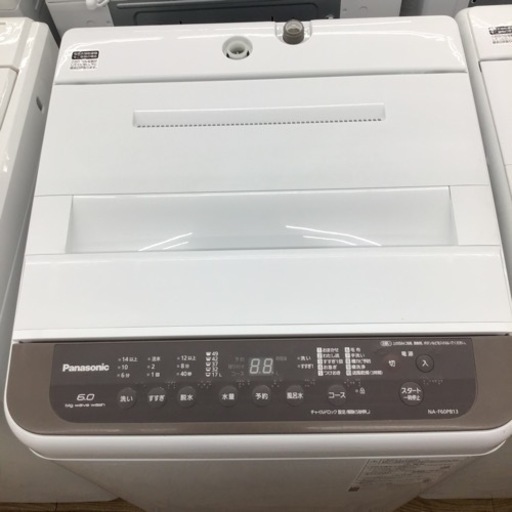 #I-82【ご来店頂ける方限定】Panasonicの6、0Kg洗濯機です