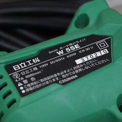 Hitachi koki 日立工機 ボード用ドライバ W 5SE (D4575wY)