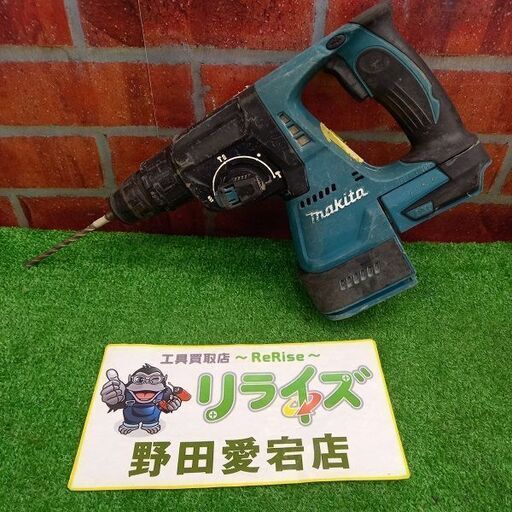 マキタ HR244D 充電式ハンマードリル【野田愛宕店】【店頭取引限定】【ジャンク】管理番号：IT1QGEQW9690