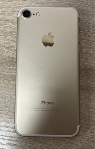 正規店即納】 SIMフリー iPhone 7プラス 値下げしました 3月5日 x6Hea