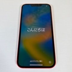 iPhone13 128GBSIMフリー