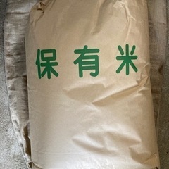 令和3年度産　コシヒカリ　玄米　30kg(はぜかけ米)
