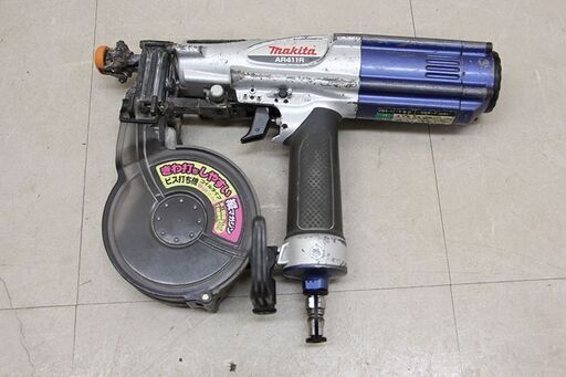 makita マキタ エアビス打ち機 常圧 連結ビス25～41mm AR411R (D4578axwY)