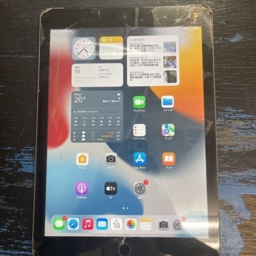 ジャンク 画面割れ ipad 5 32gb   2022/09/18