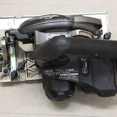 日立工機 18V 125mm コードレス 丸ノコ C18DBL Hitachikoki (D4579ahxY)