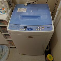 無料　SANYO サンヨー 全自動洗濯機 7.0kg ASW-7...