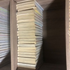 直接見て買ってください。